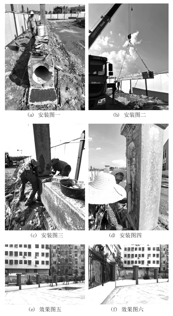 廈門(mén)市海滄區(qū)延奎小學(xué)圍墻圖片